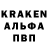ГАШИШ гашик Aleksey Esin