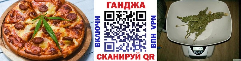 Cannafood конопля  магазин  наркотиков  Новозыбков 