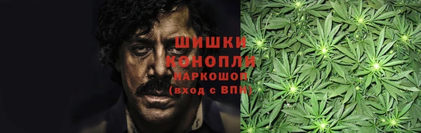 марихуана Алзамай