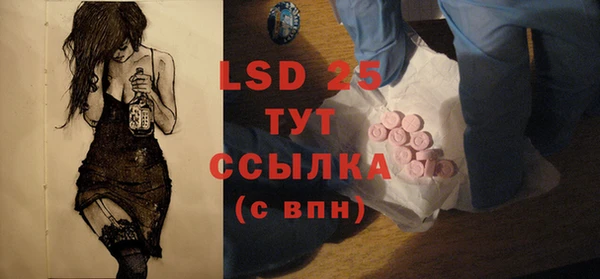 героин Алексеевка