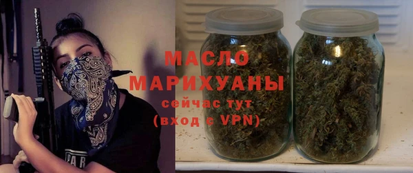 каннабис Наволоки