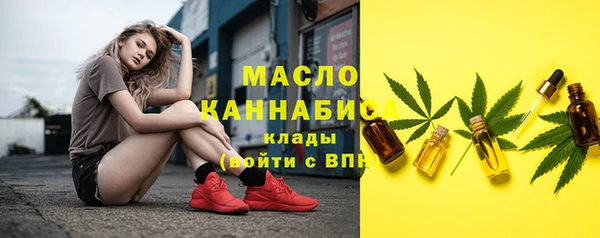 марихуана Алзамай