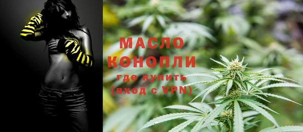 марихуана Алзамай
