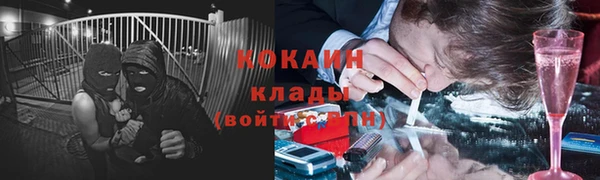 таблы Алексин