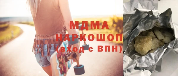 героин Алексеевка