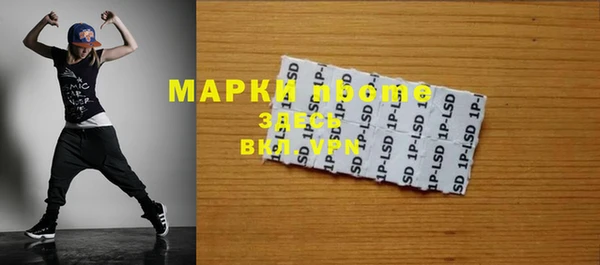 таблы Алексин