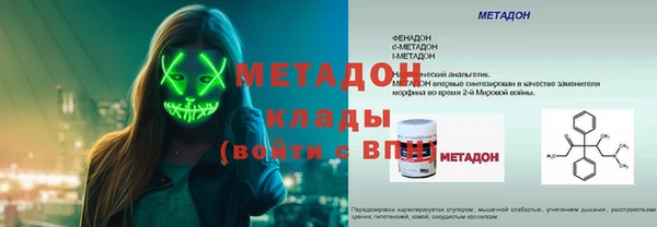 героин Алексеевка