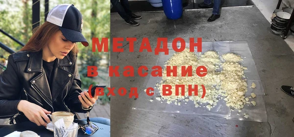 таблы Алексин