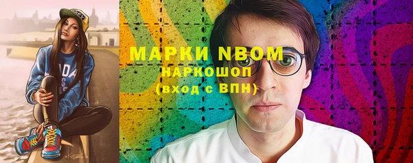 героин Алексеевка