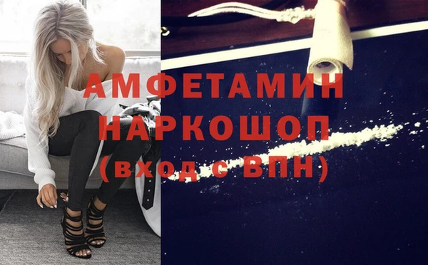марихуана Алзамай