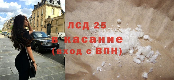 героин Алексеевка