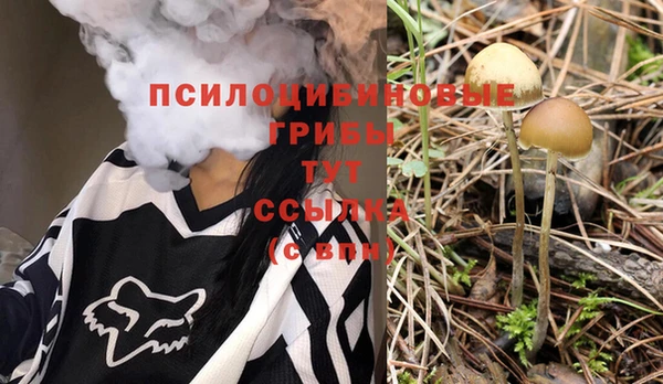 марихуана Алзамай