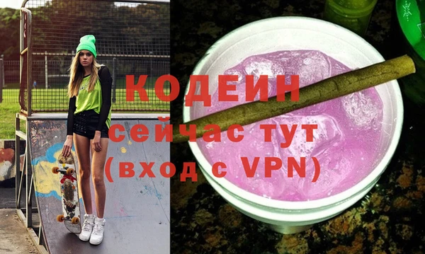 героин Алексеевка