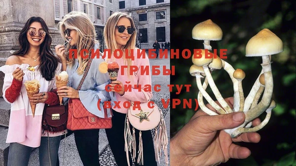 марихуана Алзамай